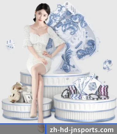 快速发展